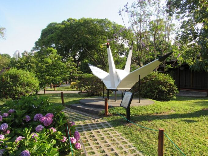 Jardín Japonés: dos actividades pensando en la salud