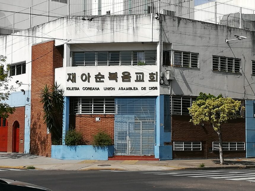 Barrio coreano