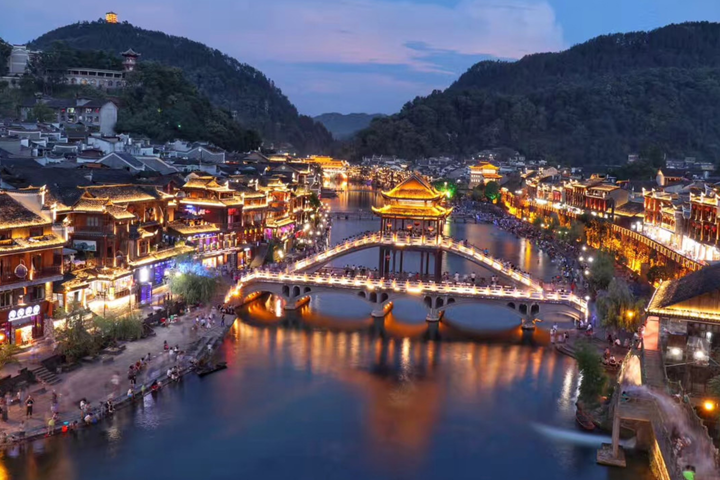 Fenghuang: bienvenidos a uno de los pueblos más bonitos del mundo