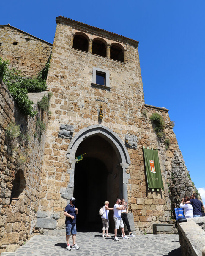 Puerta de Santa María