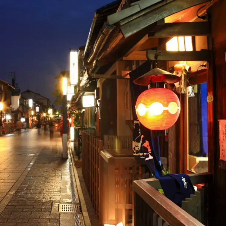 La ciudad de Kioto prohíbe las fotos en callejones tradicionales para proteger a las geishas